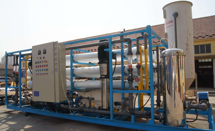 海水苦咸水淡化设备