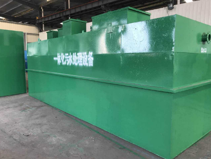 污水处理设备
